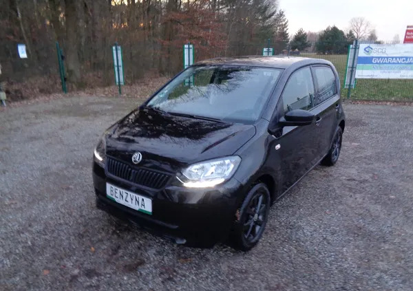 skoda citigo Skoda Citigo cena 36500 przebieg: 32000, rok produkcji 2016 z Dziwnów